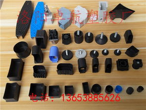 專業(yè)塑膠腳套及防護(hù)制品解決方案 從山東到江西，覆蓋多元應(yīng)用場(chǎng)景