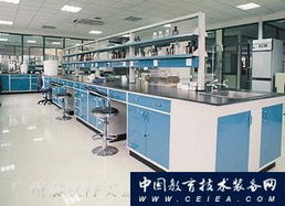 廣州泰欣特實(shí)驗(yàn)設(shè)備科技 專業(yè)實(shí)驗(yàn)臺(tái)與實(shí)驗(yàn)室設(shè)備解決方案